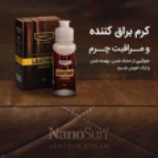 فروش