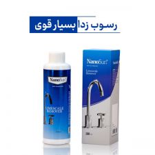 فروش