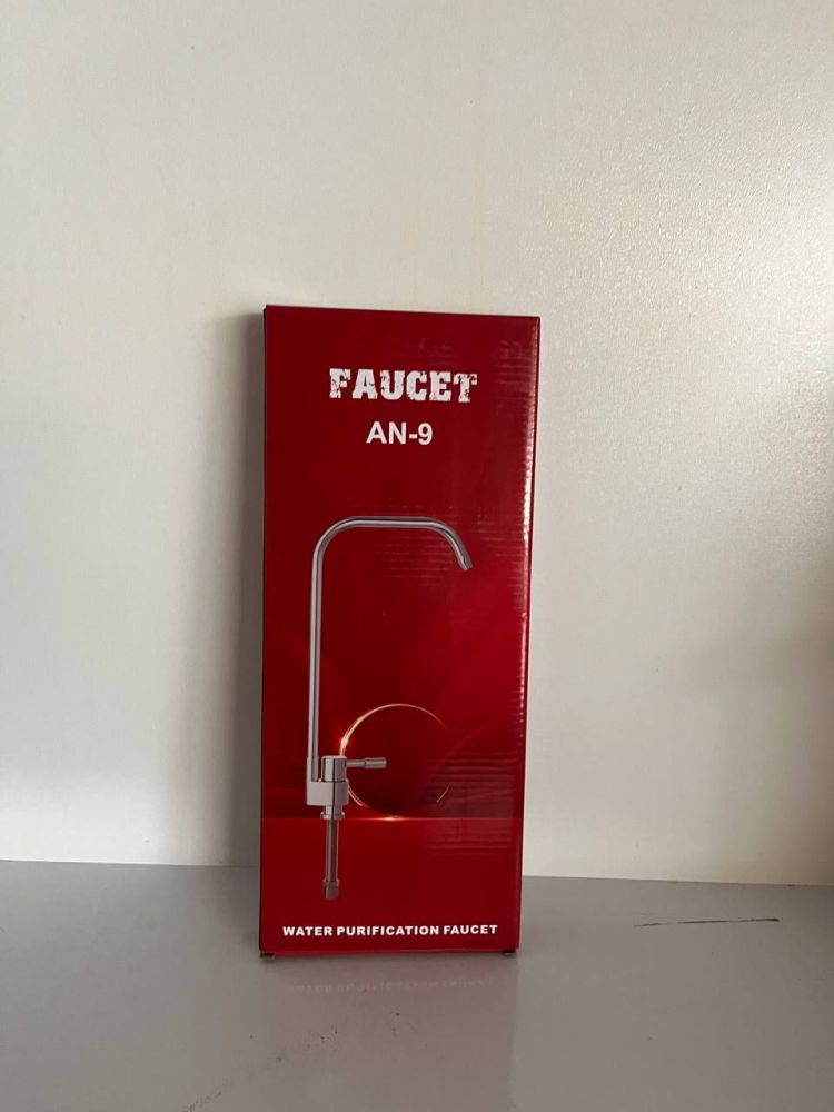 دستگاه تصفیه آب خانگی 7 مرحله cck